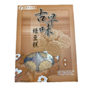 古早味绿豆糕 10.58oz/300g