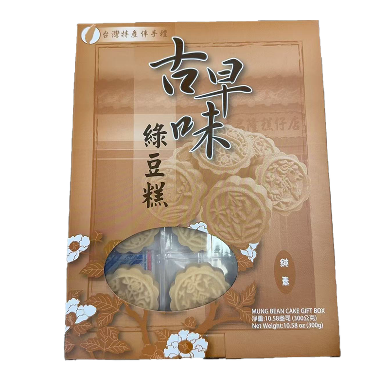 古早味绿豆糕 10.58oz/300g