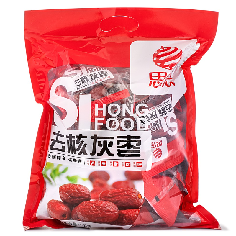 思宏 去核灰枣 (大包）2kg（清货，BB 11/01/2025)
