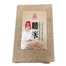 养生堂有机系列（大包）  - 糙米 5lb