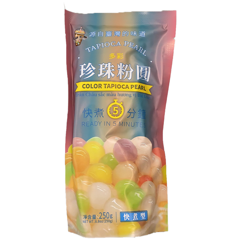 五福至尊 多彩珍珠粉圆 5min快煮型 250g