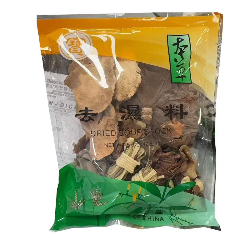 宝牌 去湿料 5oz