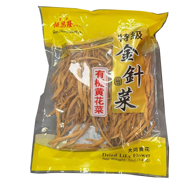 恒昌隆有机黄花菜特级金针菜5oz – 好運來超級市場- MA & RI 店