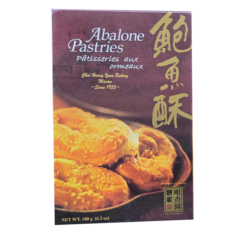 咀香园饼家-鲍鱼酥 6.3oz