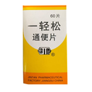 金坛 一轻松 通便片 60片