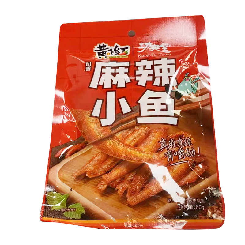 黄飞红 功夫堂 川香 麻辣小鱼 60g