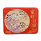 家好月圆 纯五仁月饼 640g