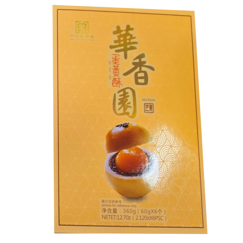 华香园 蛋黄酥 芒果味（6个） 12.7oz