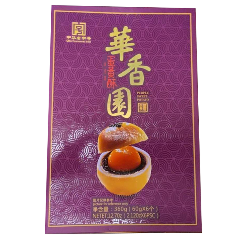 华香园 蛋黄酥 紫薯味（6个） 12.7oz