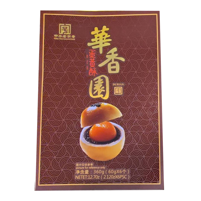 华香园 蛋黄酥 榴莲味（6个） 12.7oz