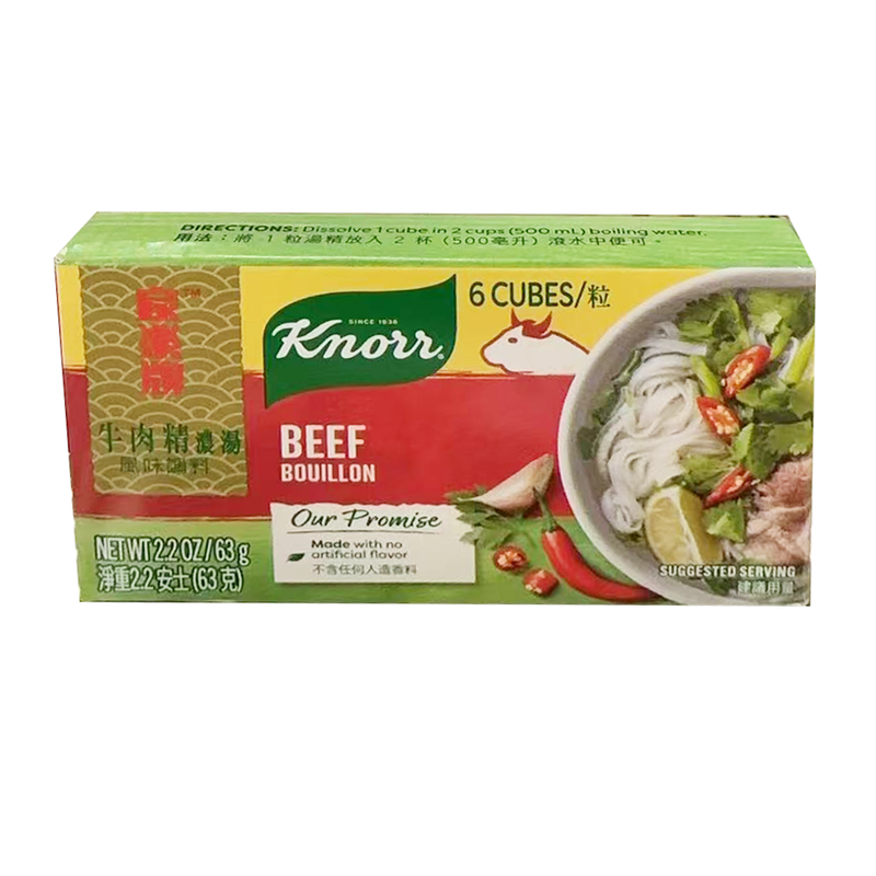 家乐 牛肉精浓汤 6粒 2.5oz