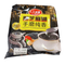 人人欢喜黑芝麻糊-手磨纯香 720g