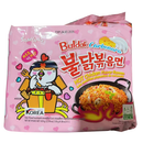 三洋  火鸡面（粉色包装） 725g