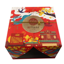 稻香村月饼系列 -  金月 月饼礼盒 735g