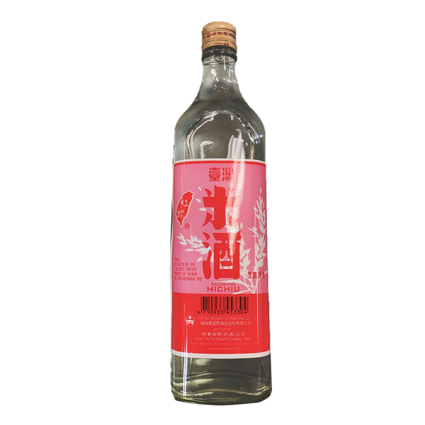 台湾　高梁酒　グアバ米酒 紅心芭樂米酒 紅心芭樂米酒