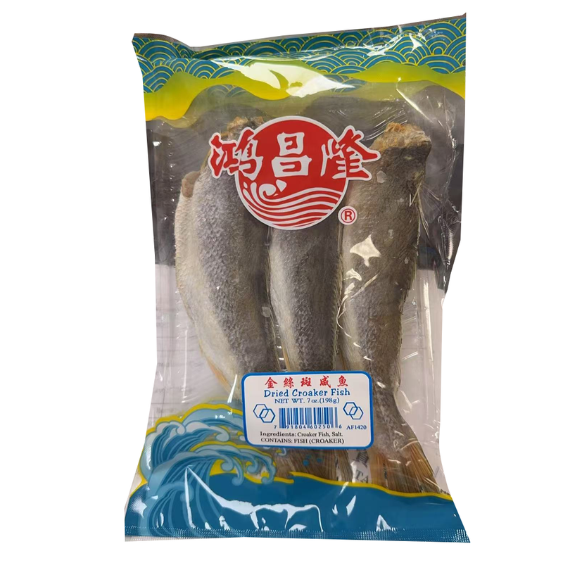 鸿昌隆 金丝斑咸鱼 7oz