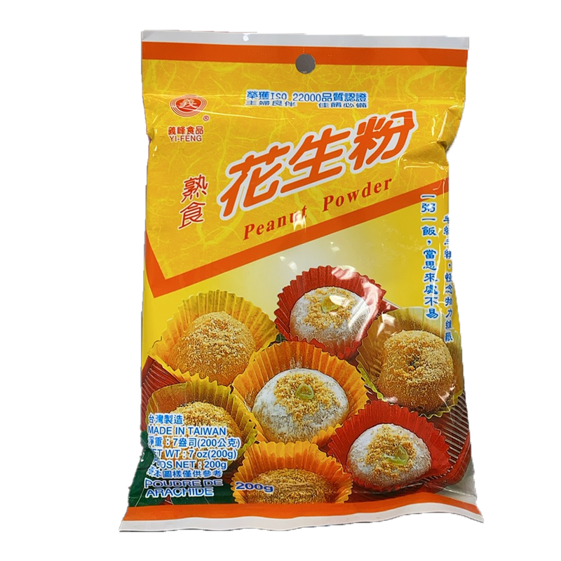 义峰食品 熟食花生粉 7oz