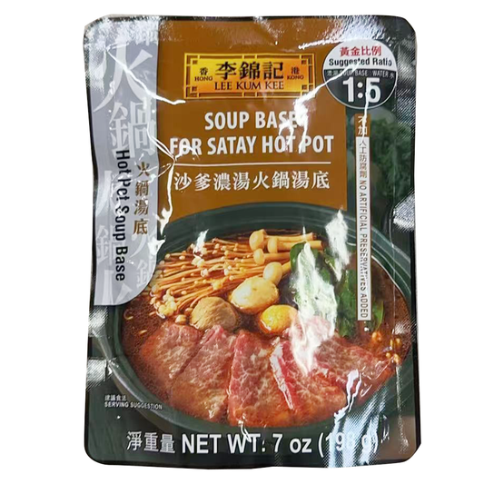 李锦记 沙爹浓汤火锅汤底 7oz