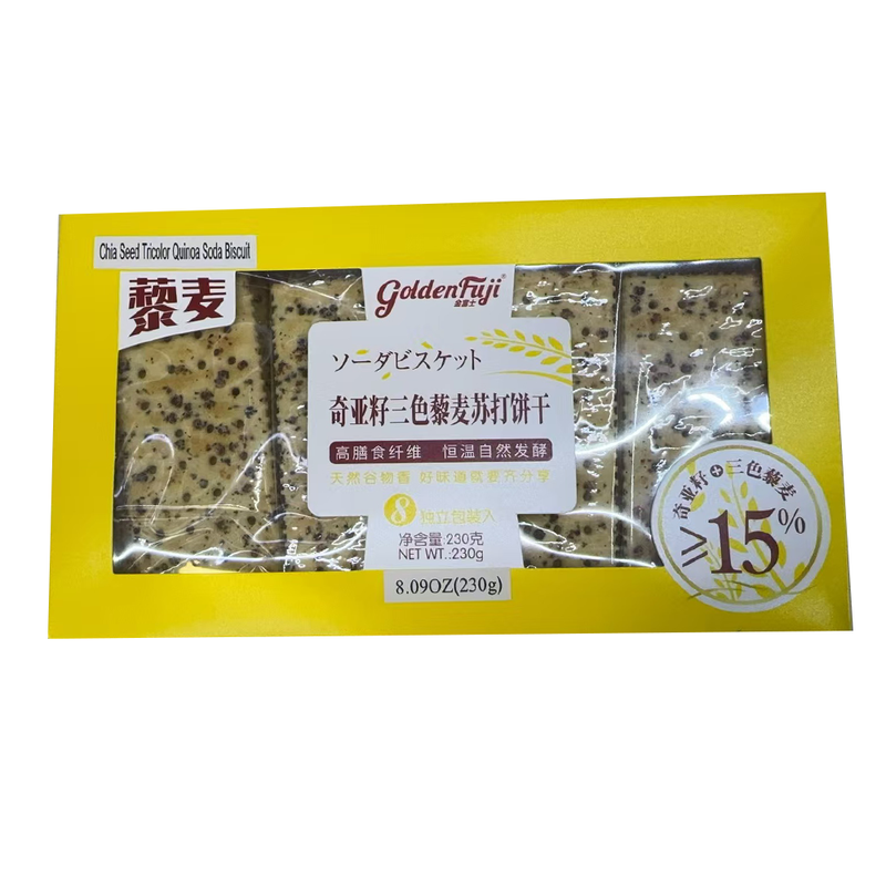 藜麦 奇亚籽三色藜麦苏打饼干  8.09oz