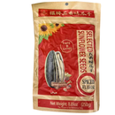 本周特价- 福牌 瓜子系列 - 五香味 8.81 OZ