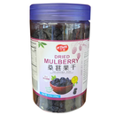 一本 桑葚果干 8.8oz