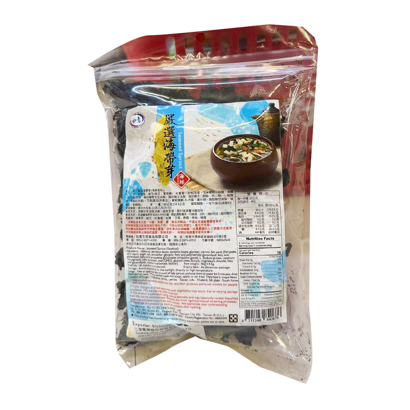 如意生枝 海鲜海带芽  80g