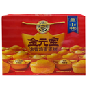 年货系列-徐福记 金元宝 浓香鸡蛋蛋糕 860g