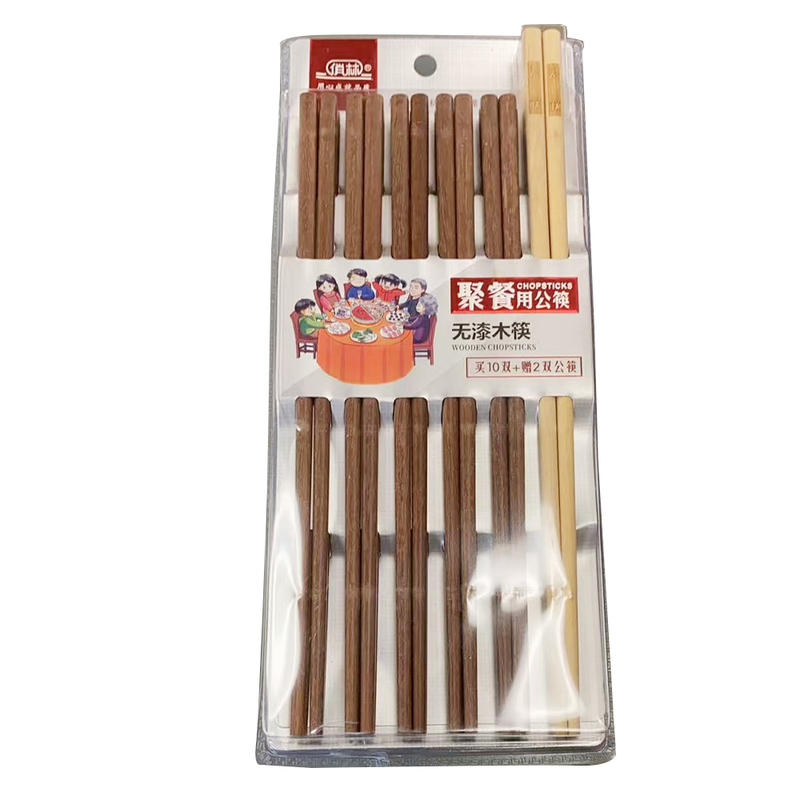 俏林 无漆木筷（聚餐用公筷）（10+2）