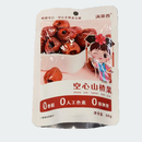 满栗香 空心山楂果 88g