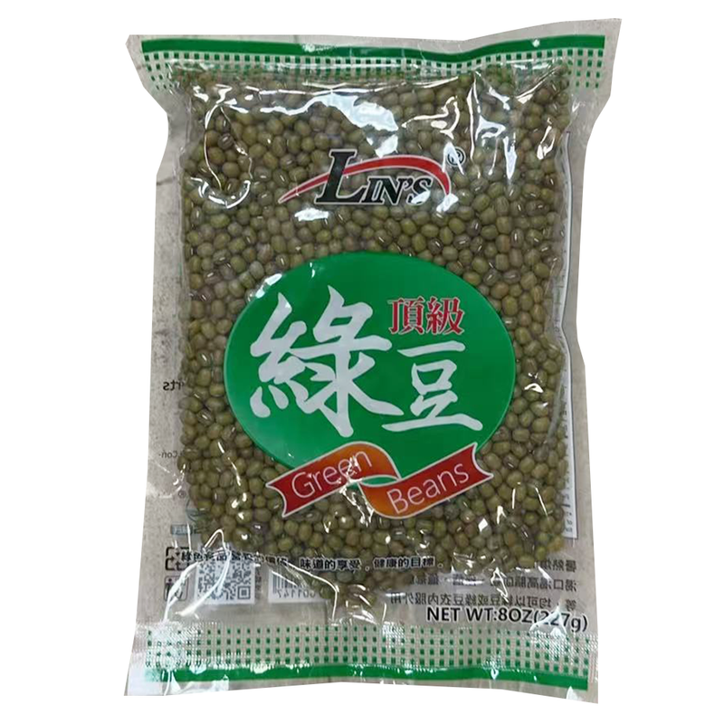 林氏 顶级绿豆 8OZ