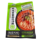 新安粉面 新疆 酸辣黄番茄浓汤面
