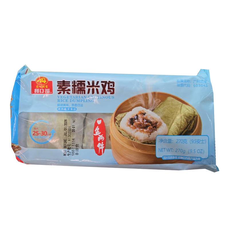 利口福 广州酒家 - 素糯米鸡 9.5oz