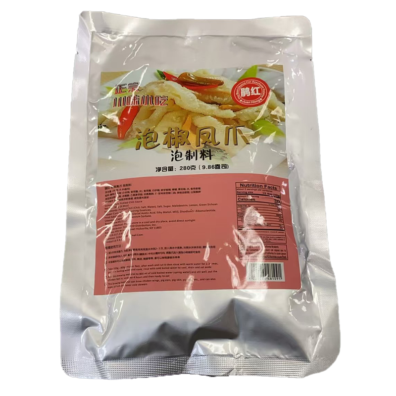 泡椒凤爪 泡制料 9.86oz