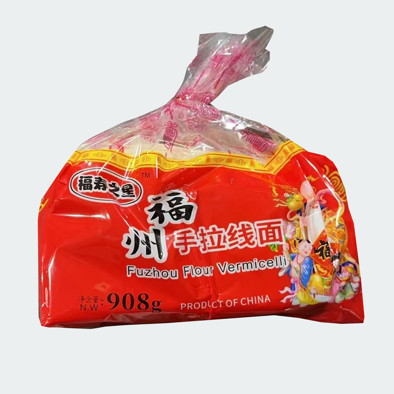 福寿之星 福州手拉线面  908g