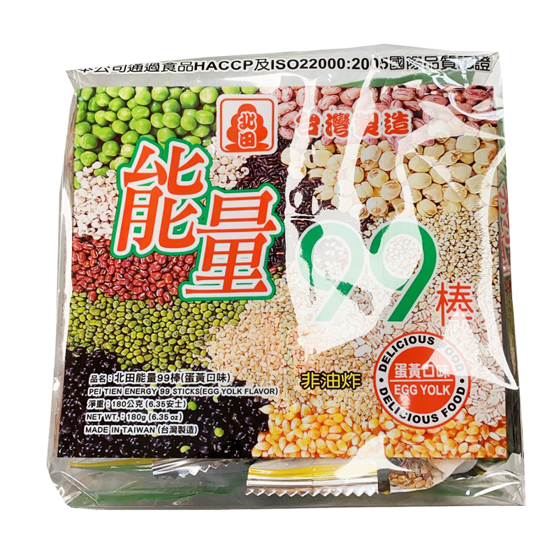 北田能量99棒-蛋黄口味 6.35oz
