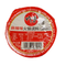 川崎麻辣火锅调料 99g