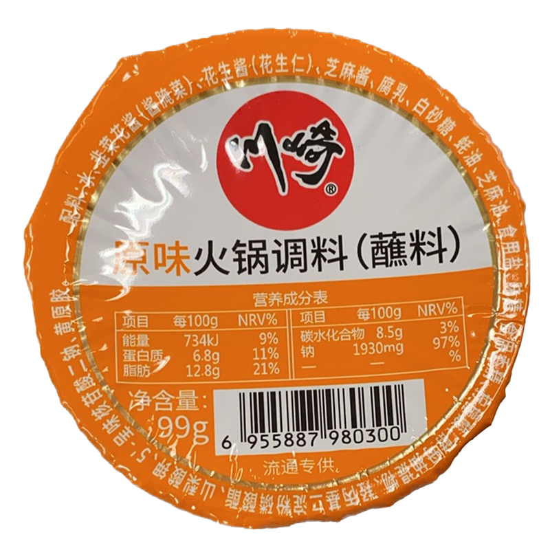 川崎 原味火锅调料（蘸料）99g