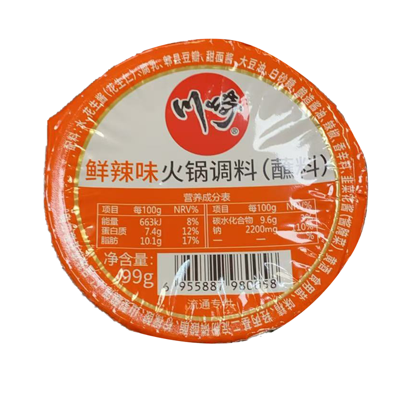 川崎 鲜辣味火锅调料（蘸料）99g