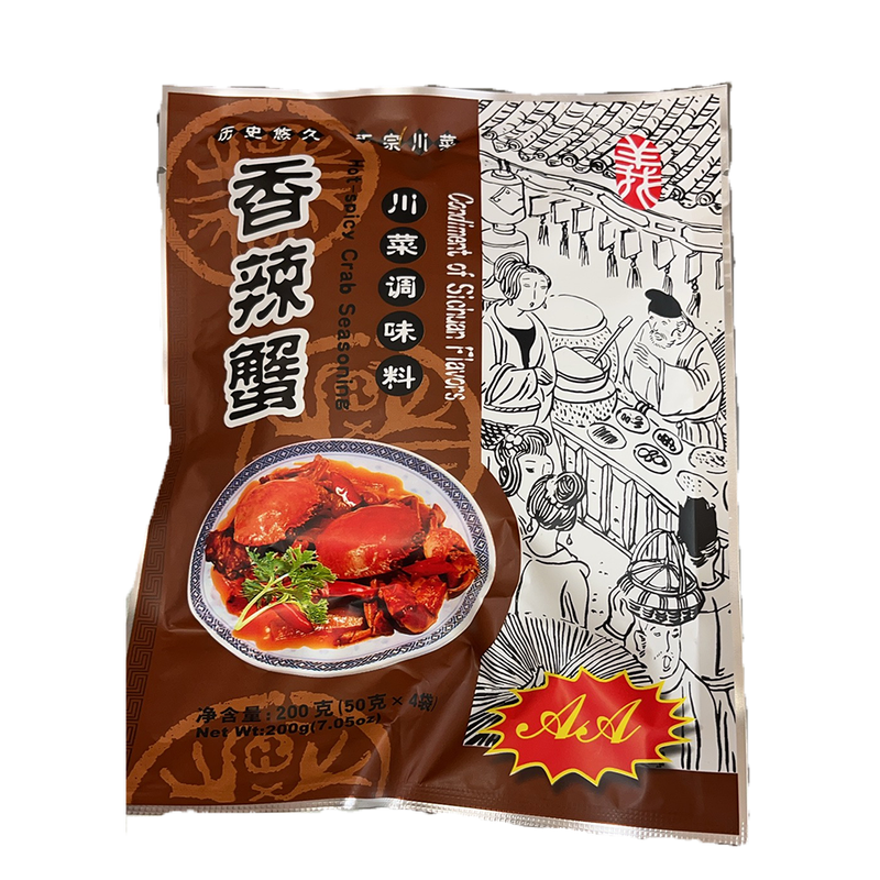 AA 火锅底料系列 - 香辣蟹（川菜调味料） 200g