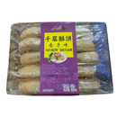 AA 千层酥饼-香芋味 358g/12.6oz