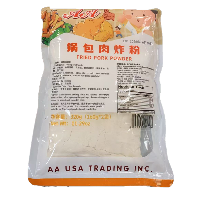 AA 锅包肉炸粉 320g
