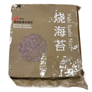 AA 最高级寿司海苔 烧海苔 50片 4.4oz（清货 BB 01/07/2027)