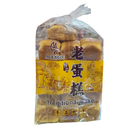AC EAGLE 老蛋糕 9.1oz
