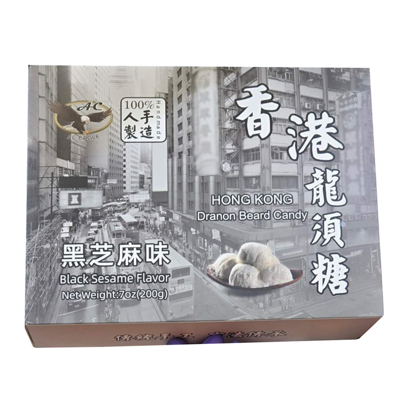 AC 香港龙须糖 - 黑芝麻味  7oz