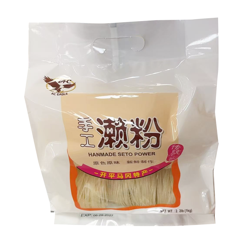 AC 手工濑粉 1kg
