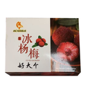 AC EAGLE 冰杨梅 200g/7.05oz