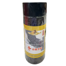 BLOOMING  香炒黑芝麻 8 oz