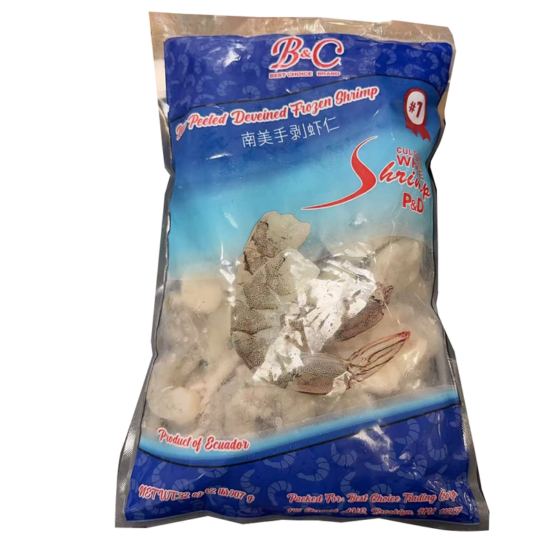 B&C 南美手剥虾仁 （41/50 ）907g/2LB