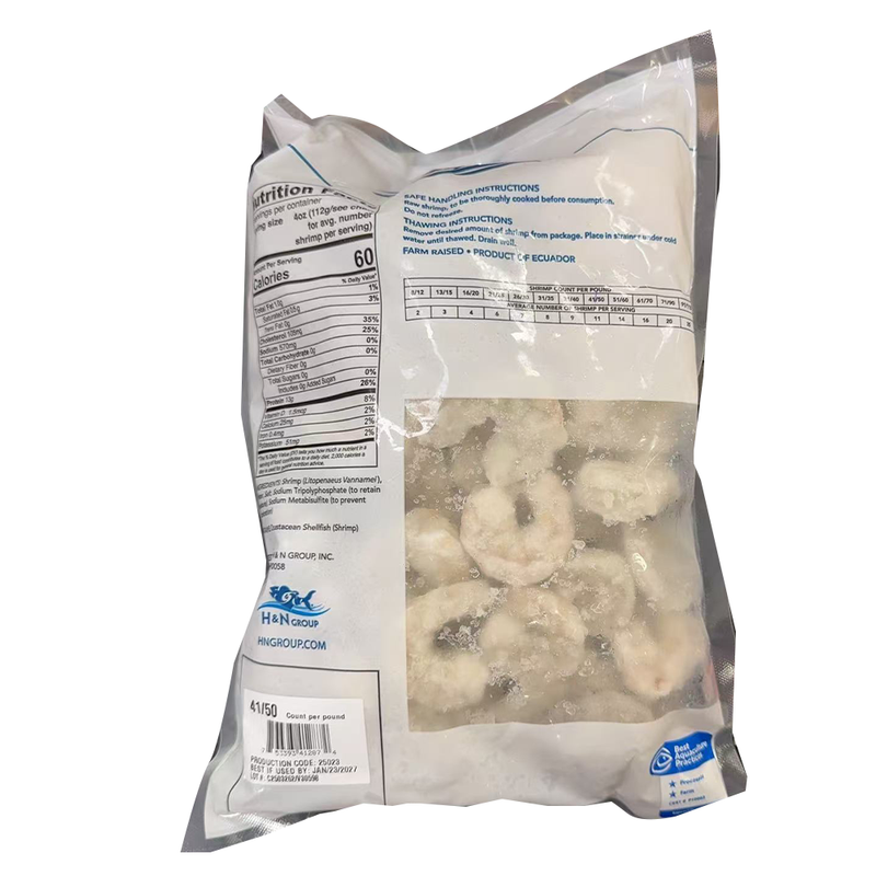 Blue River premium white shrimp 41/50 白虾仁 32oz