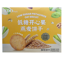 EDO 低糖开心果燕麦饼干 212g